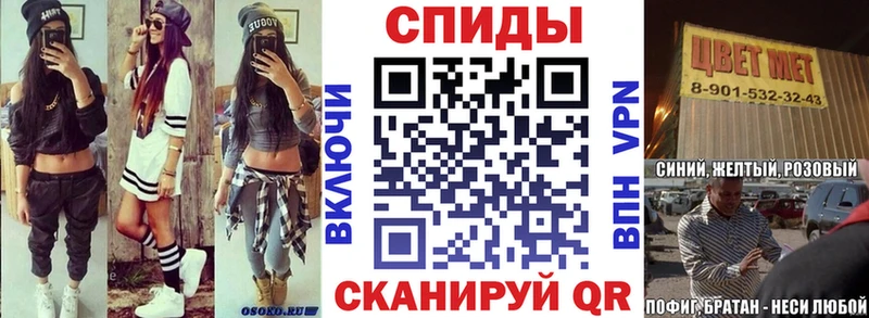АМФЕТАМИН Premium  Санкт-Петербург 