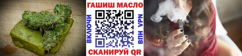 где найти наркотики  Санкт-Петербург  Печенье с ТГК конопля 