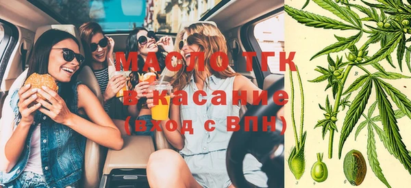 COCAINE Бородино
