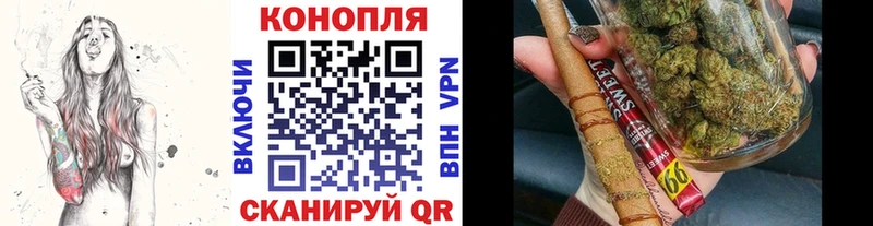 купить закладку  Санкт-Петербург  Шишки марихуана гибрид 